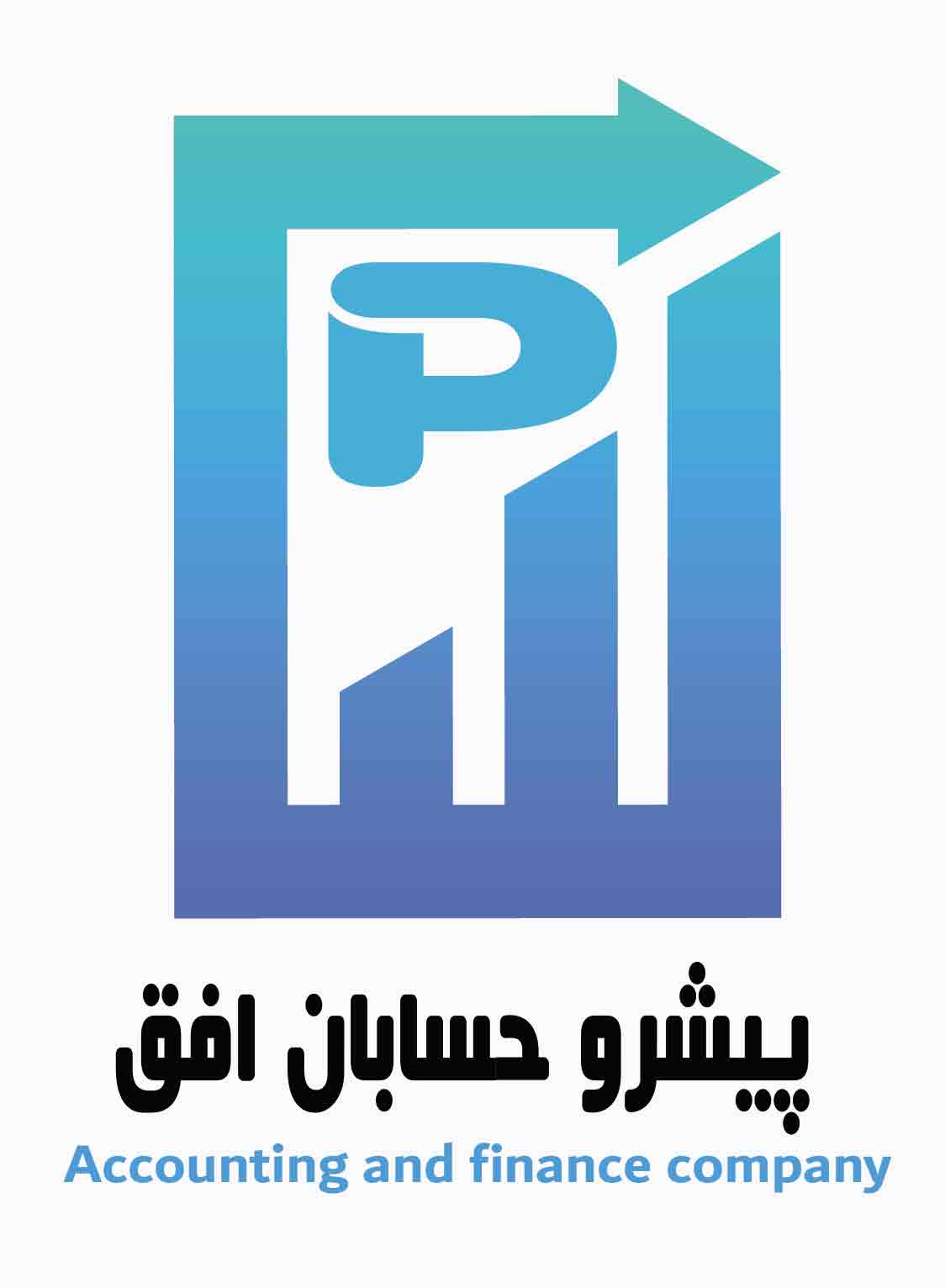 پیشرو حسابان